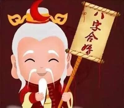 金水夫妻|夫妻八字配，老祖先留下来流传至今！准到窒息！